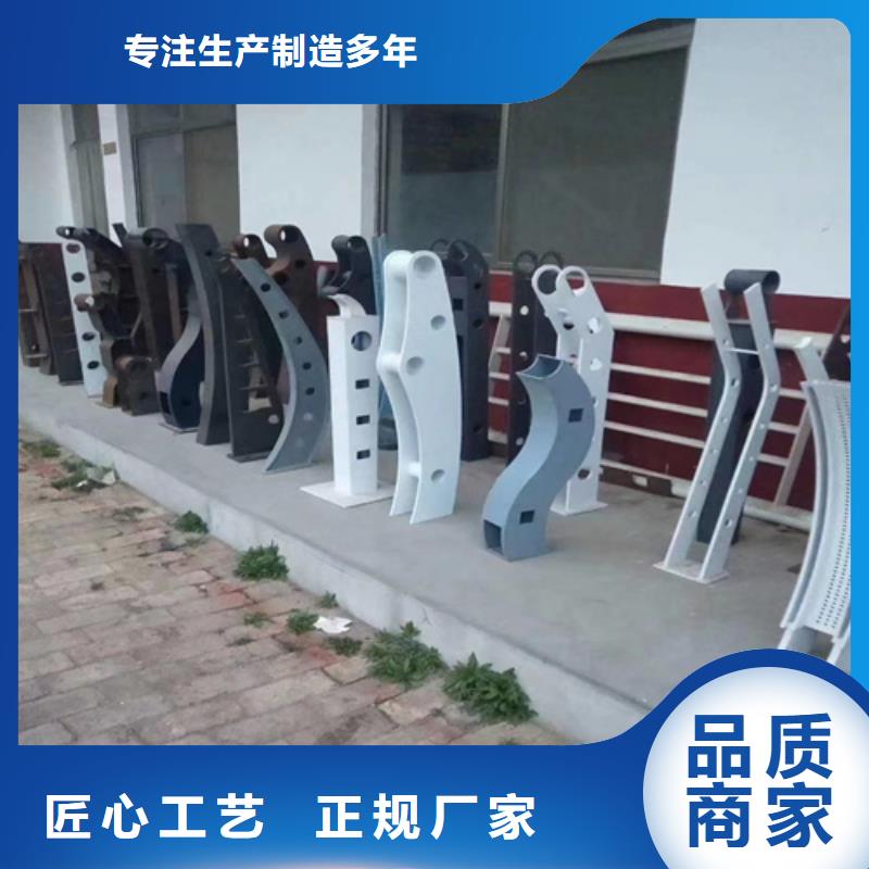 不锈钢人行道栏杆直销价格