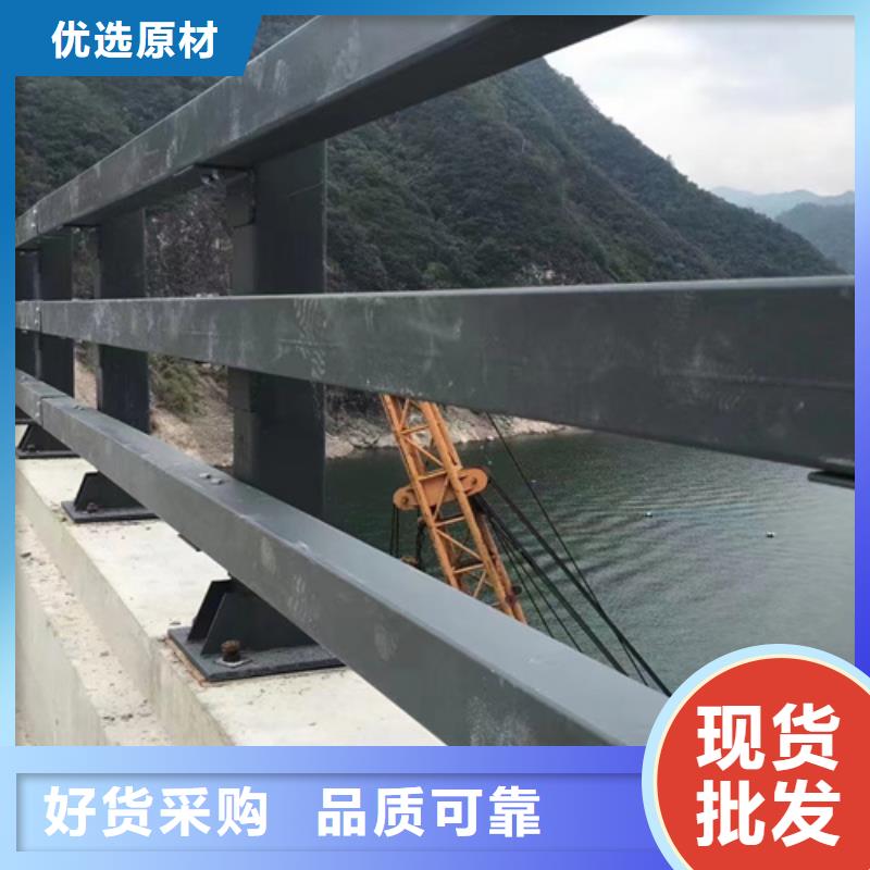 卖室外不锈钢防护栏杆的厂家