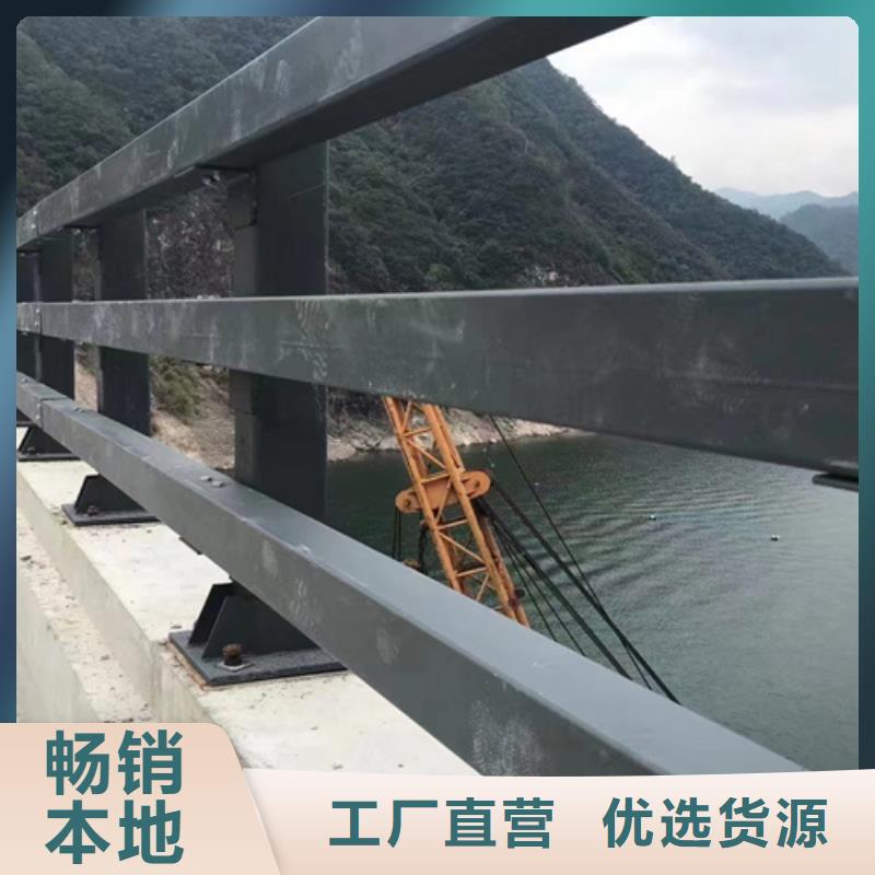 桥梁匝道金属防撞栏杆团队