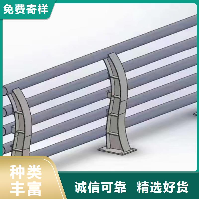 桥梁匝道金属防撞栏杆厂家支持定制
