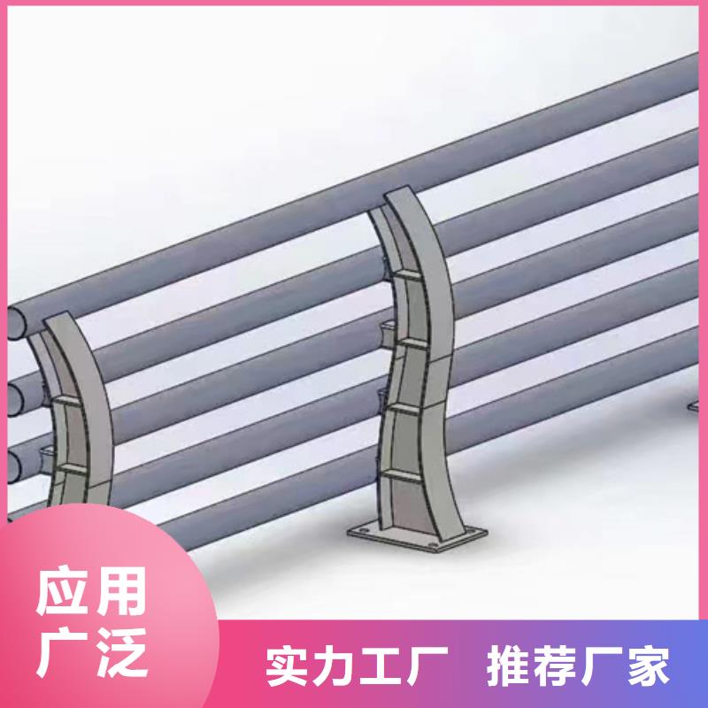 桥梁匝道金属防撞栏杆团队