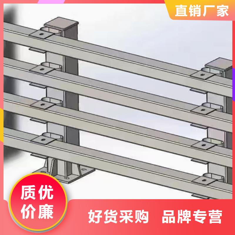 正规城市道路护栏厂家