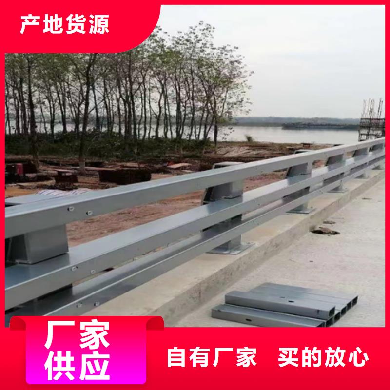 公路桥梁防撞护栏售后无忧