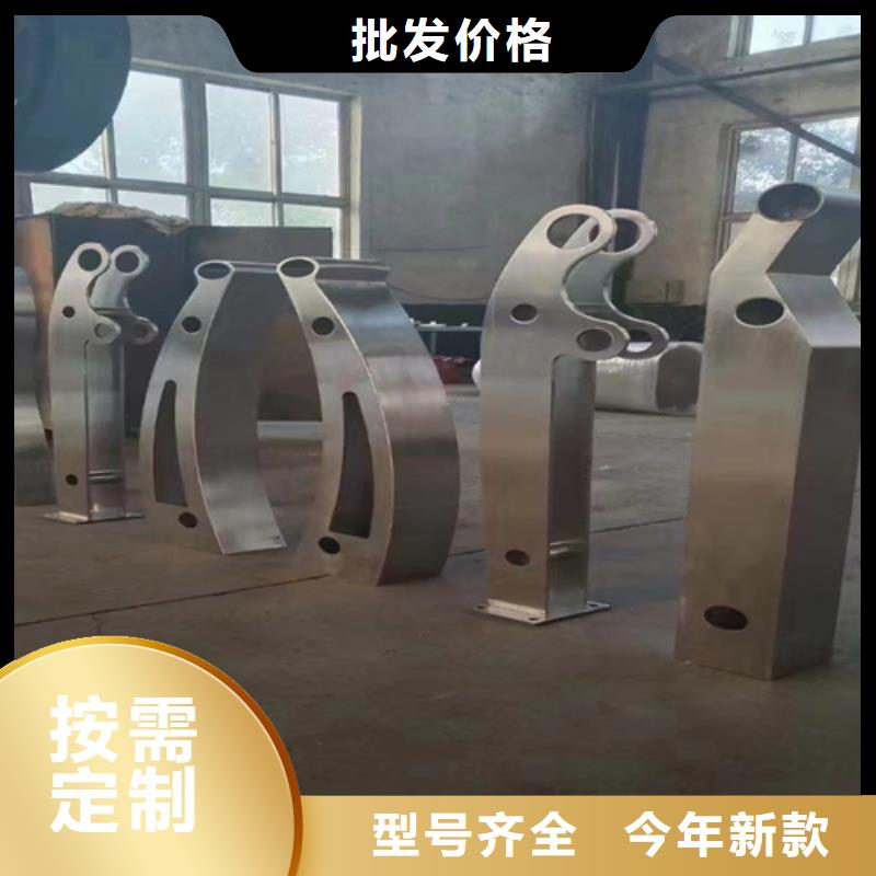 不锈钢人行道栏杆直销价格
