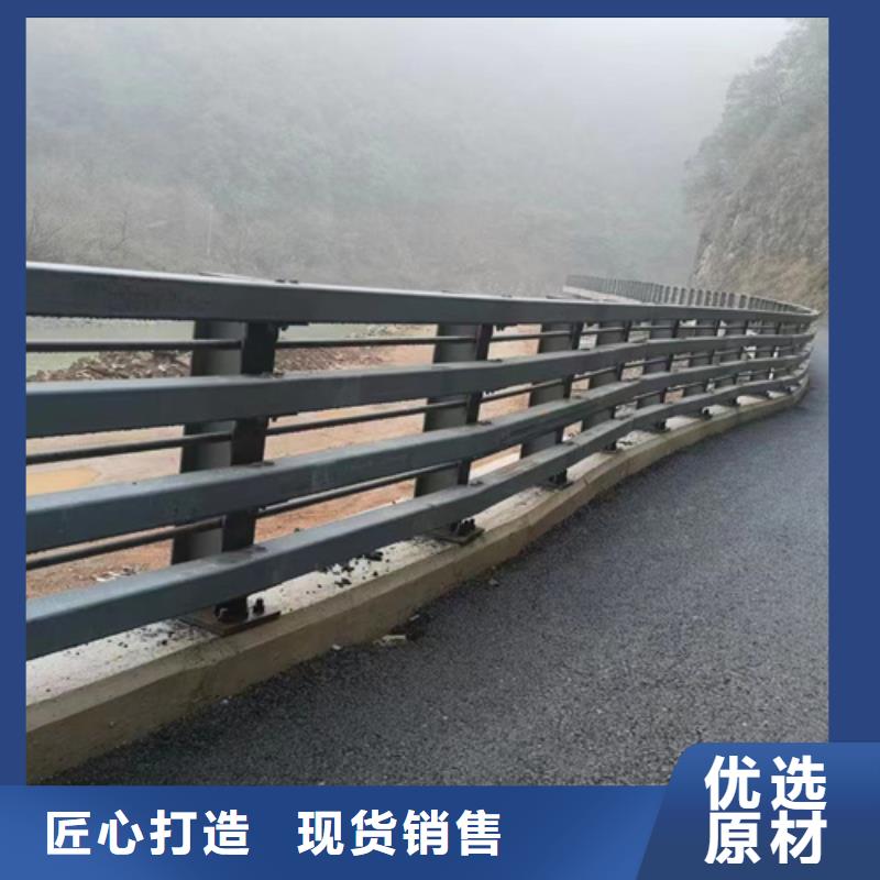 桥梁护栏【热镀锌立柱】诚信可靠
