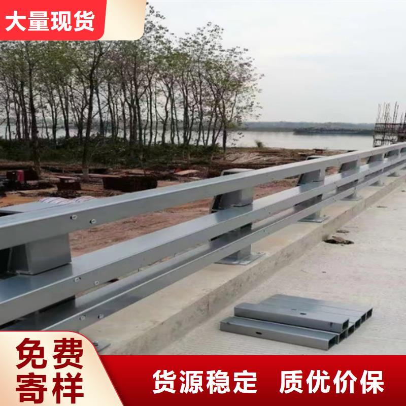 销售桥梁304不锈钢护栏的厂家