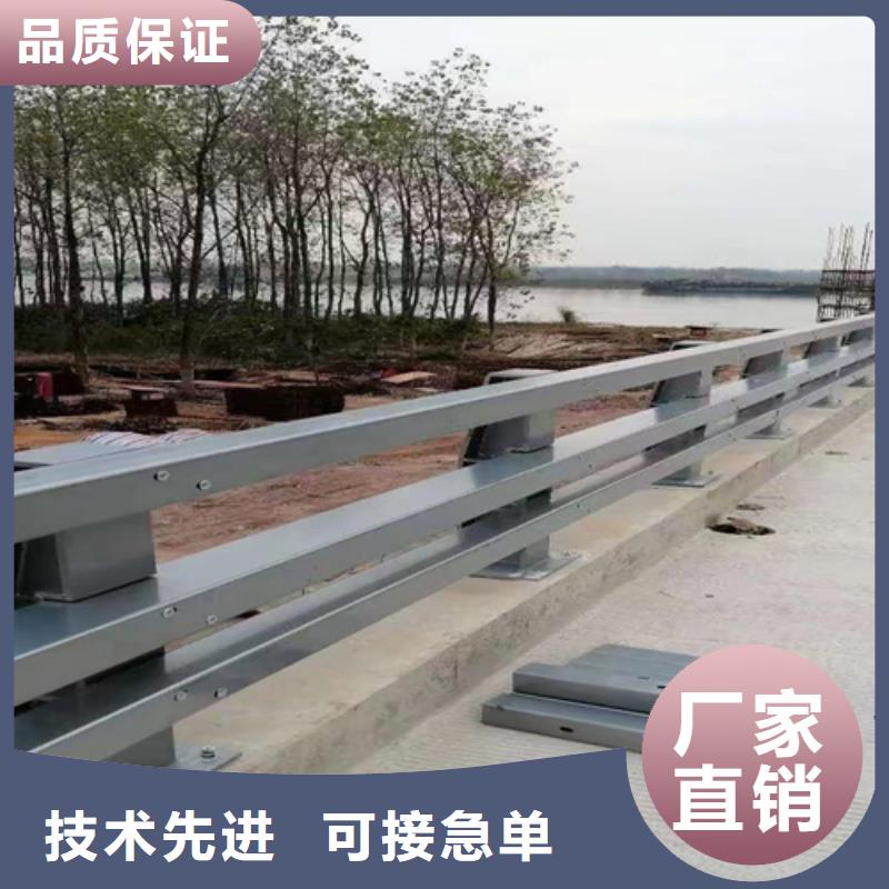 道路桥梁镀锌防撞护栏货真价实