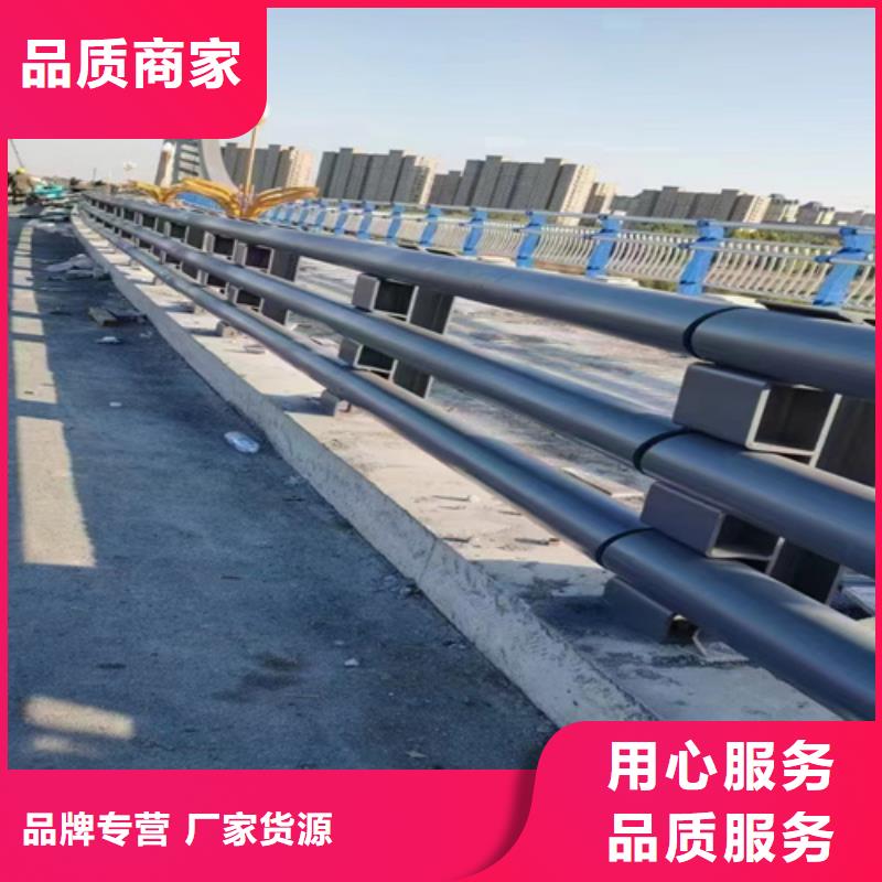 销售桥梁304不锈钢护栏的厂家