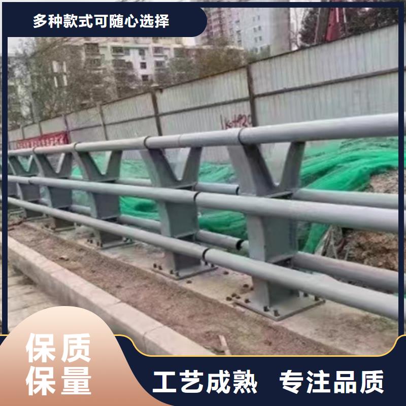 天桥景观护栏定制价格