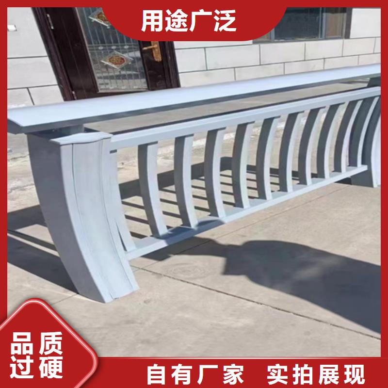 金属梁柱式桥梁护栏货真价实