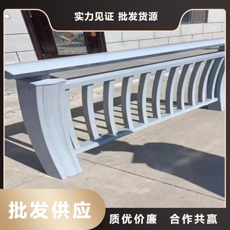 桥梁匝道金属防撞栏杆下单即发货