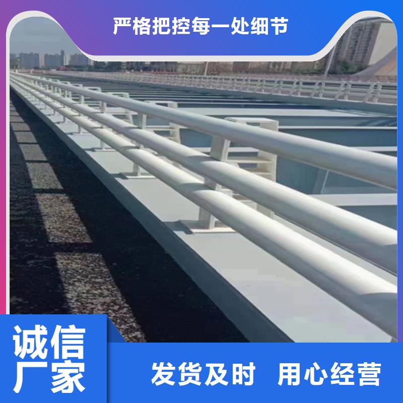 不锈钢复合管护栏承接