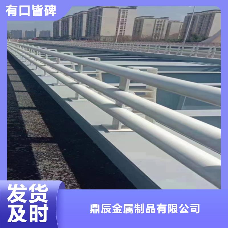 找不锈钢复合管护栏生产厂家