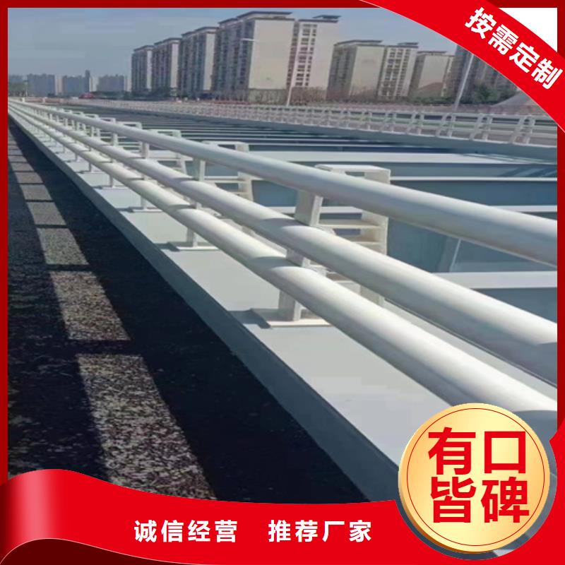 公路桥梁防撞护栏直供厂家