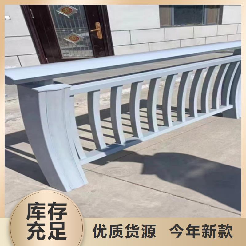 金属梁柱式桥梁护栏货真价实