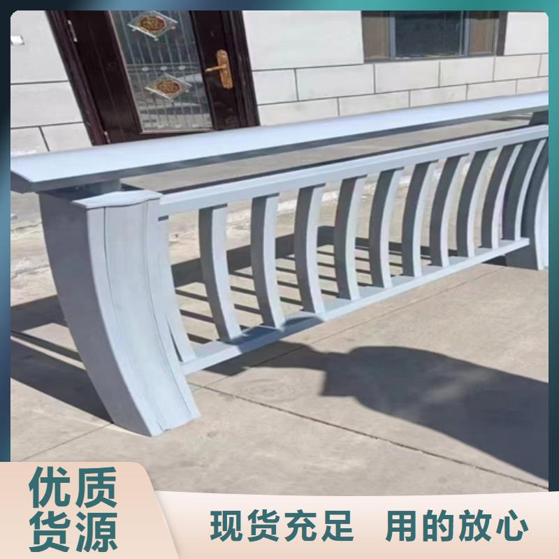 公路防撞护栏现货直销厂家