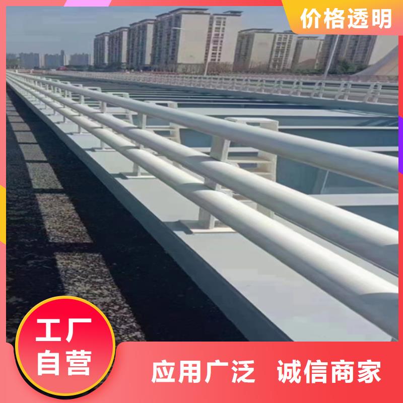 公路桥梁防撞护栏售后无忧