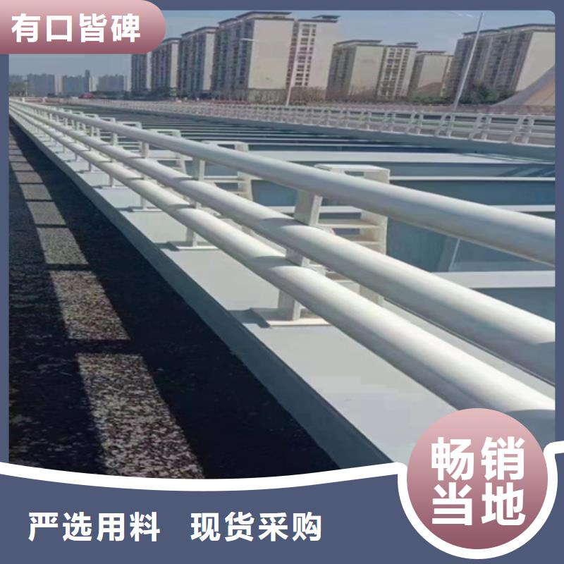 不锈钢灯光护栏型号全