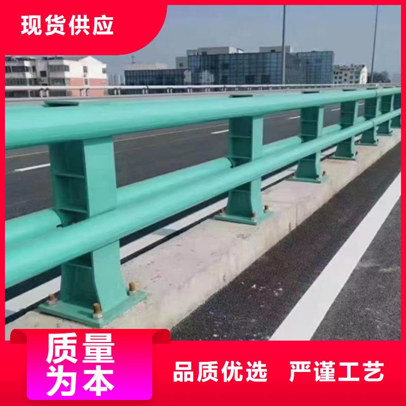 天桥景观护栏定制价格