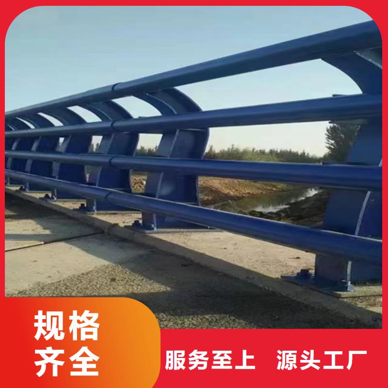 定做公路防撞护栏厂家