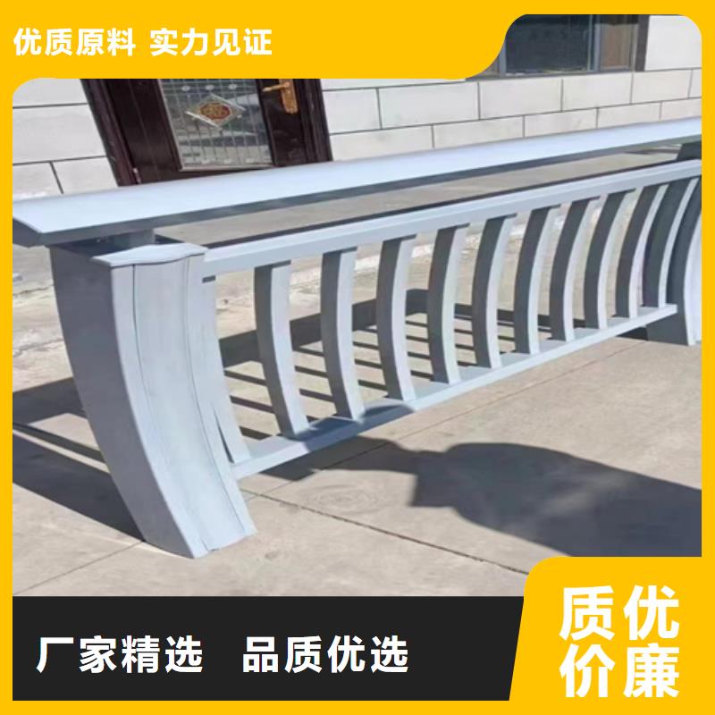 公路防撞护栏生产直销
