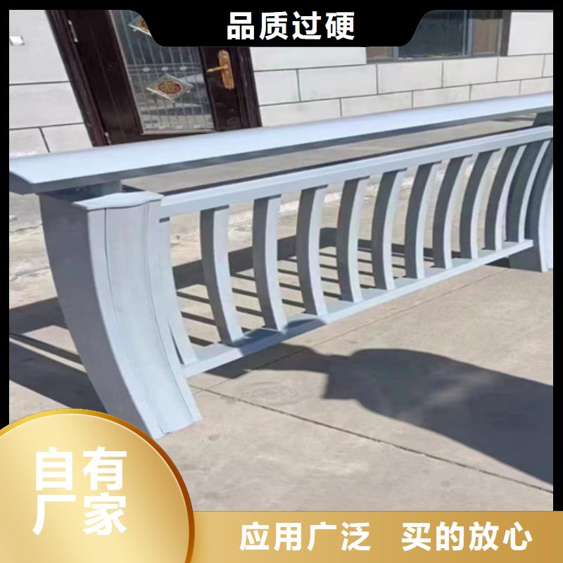 桥梁防撞护栏-送货上门