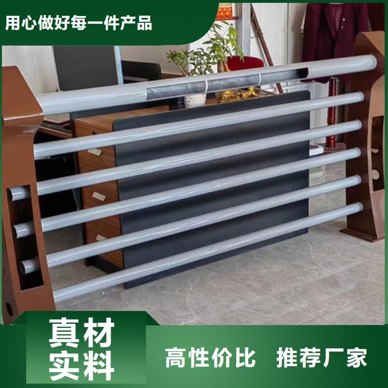 金属梁柱式桥梁护栏货真价实