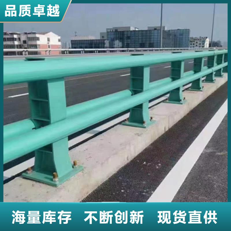 桥梁304不锈钢护栏保质保量