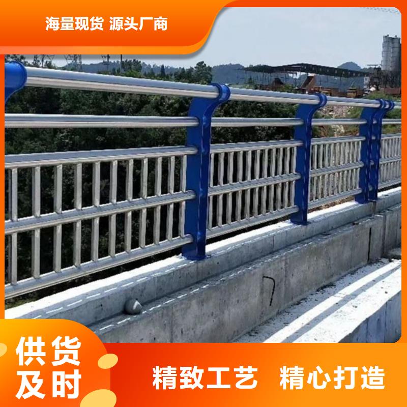 不锈钢绳索护栏承诺守信