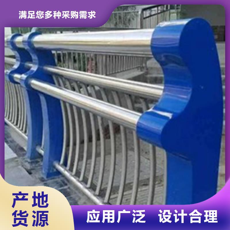 公路防撞护栏现货采购