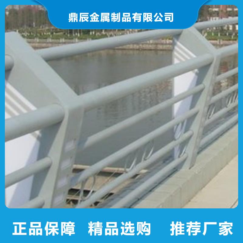 定做公路防撞护栏厂家