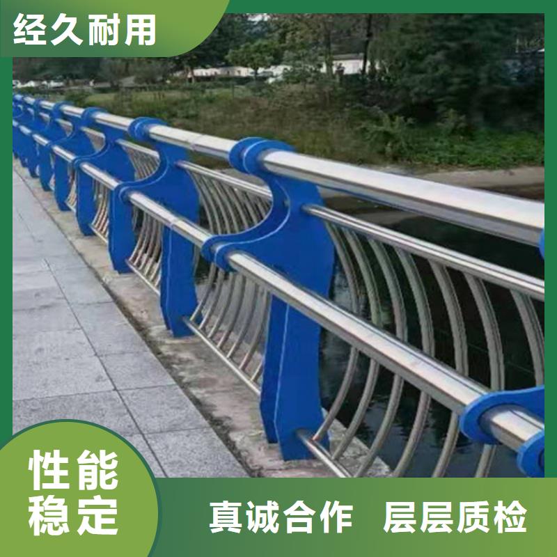 室外不锈钢防护栏杆型号齐全