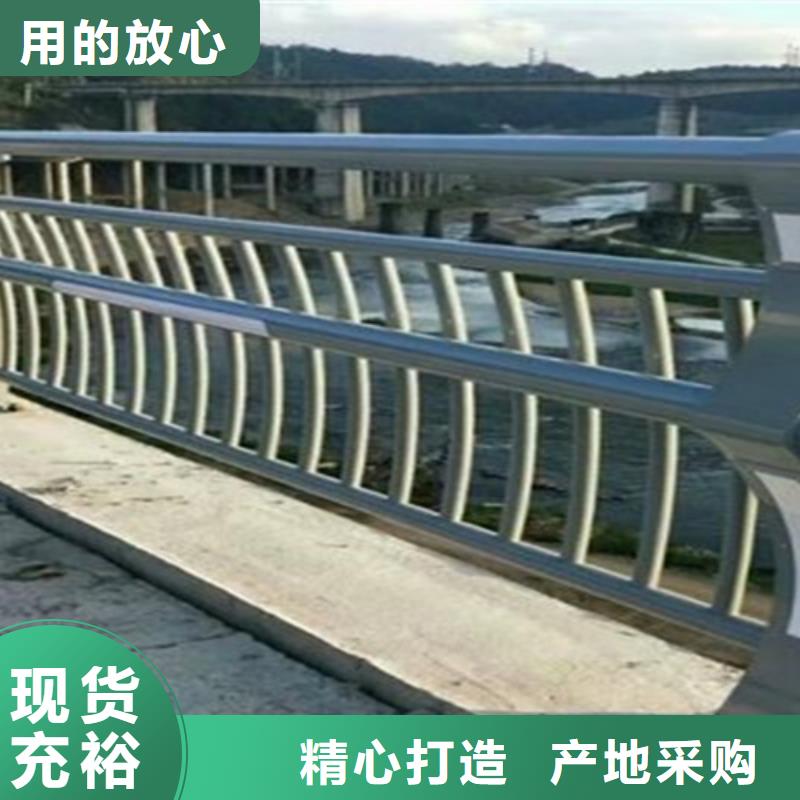三横梁桥梁防撞护栏货真价实