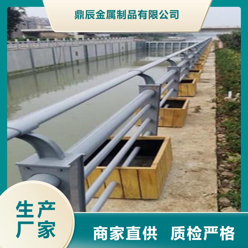 桥梁车行道防撞护栏采购找口碑厂家