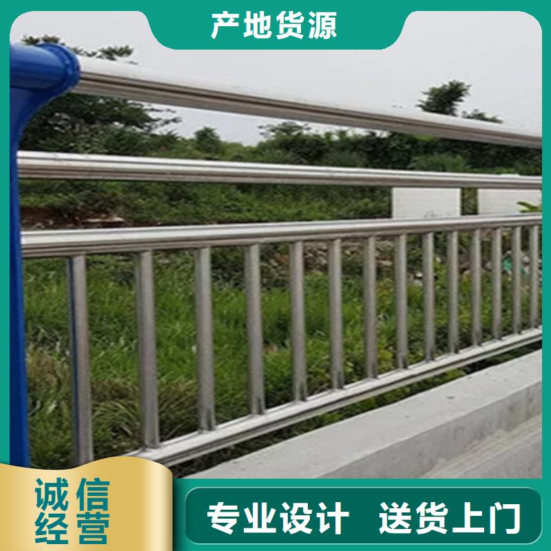 天桥景观护栏定制价格
