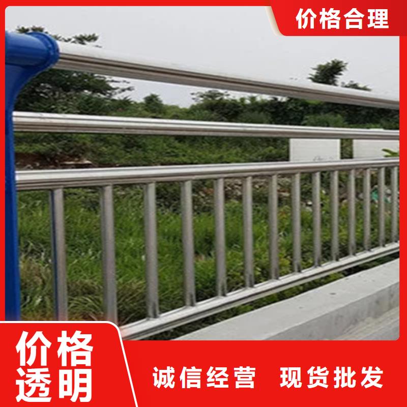 公路桥梁防撞护栏定制价格