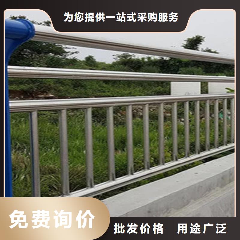 不锈钢河道护栏、不锈钢河道护栏生产厂家-型号齐全
