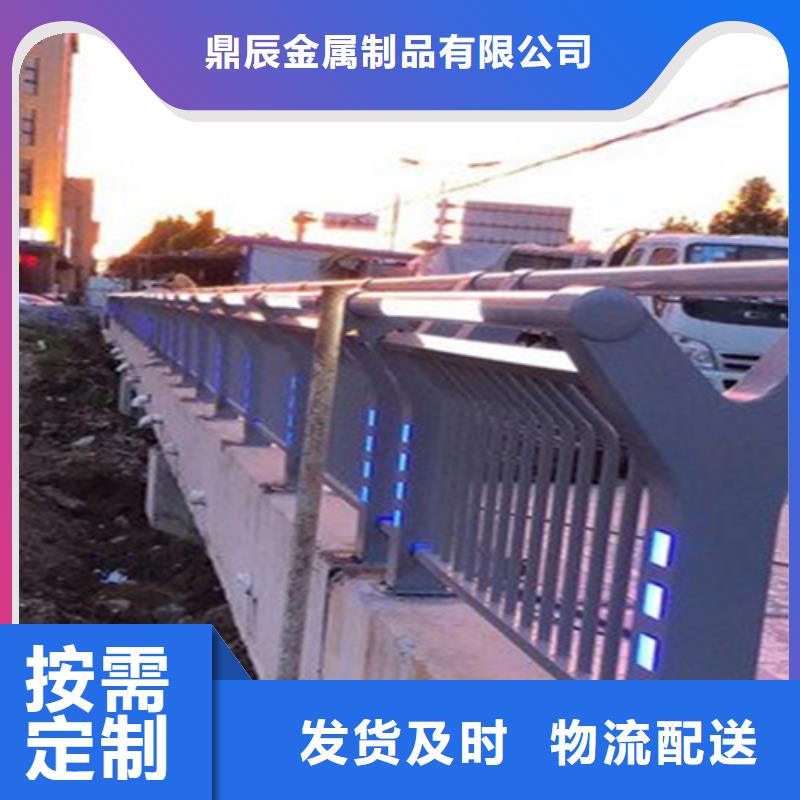 桥梁车行道防撞护栏学校