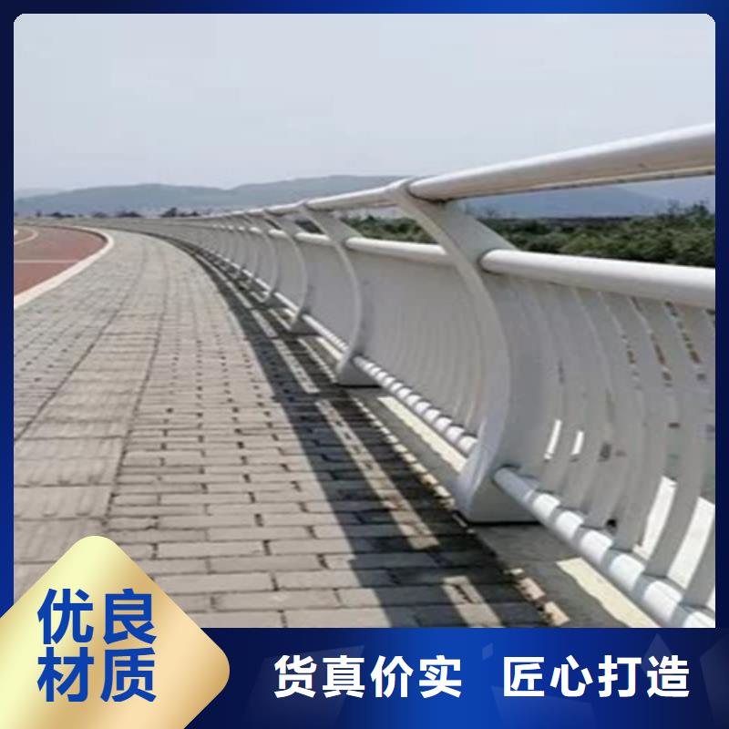 好消息：公路桥梁防撞护栏厂家优惠促销