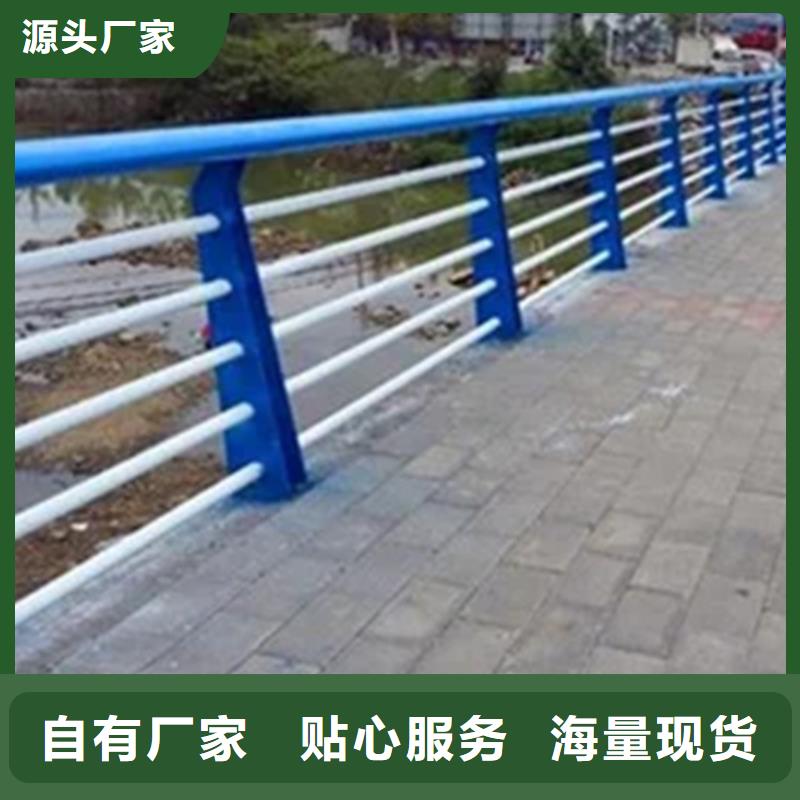不锈钢复合管护栏承接