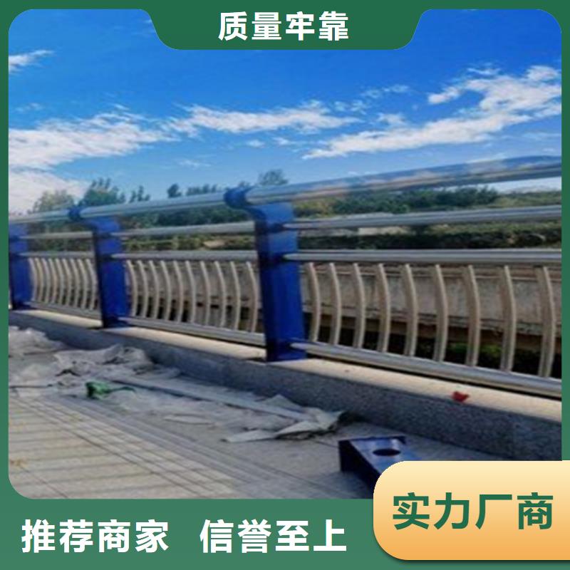 天桥景观护栏定制价格