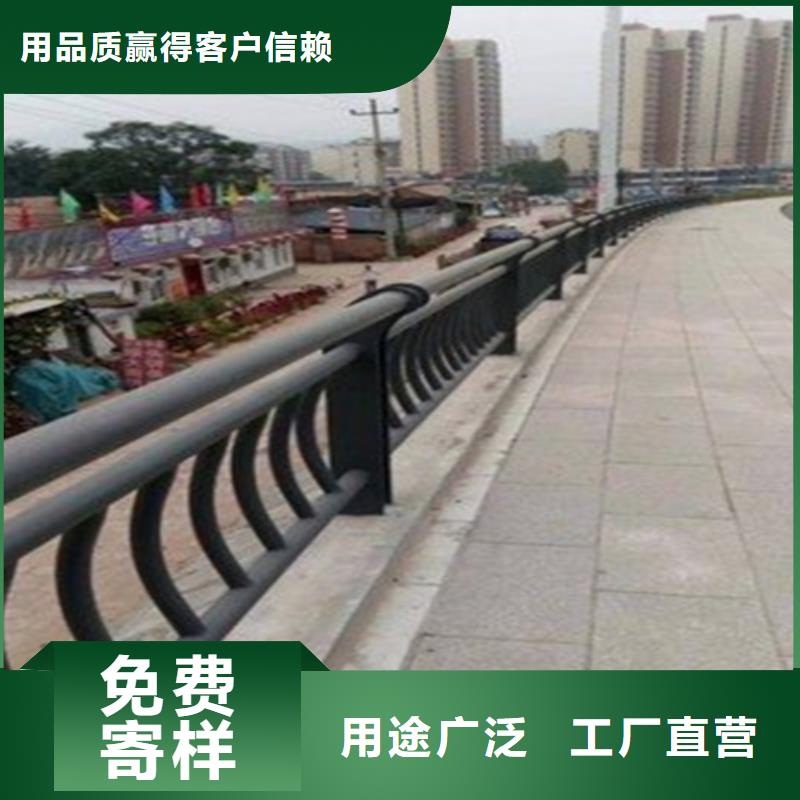 桥梁车行道防撞护栏采购找口碑厂家