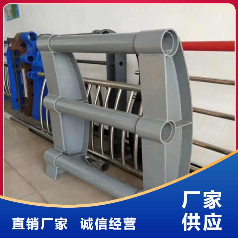 销售公路桥梁防撞护栏的厂家