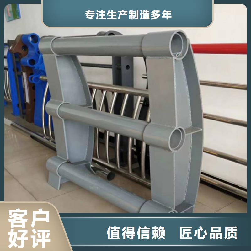 公路防撞护栏性价比高