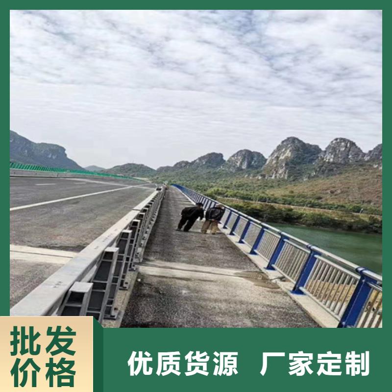 铝合金桥梁护栏价格合理