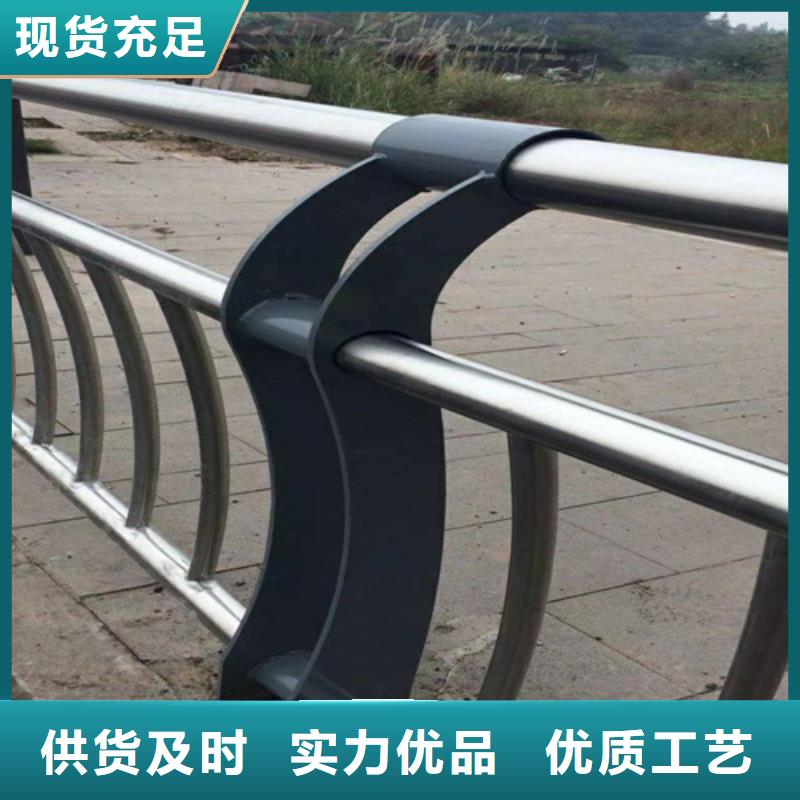 定做公路防撞护栏厂家