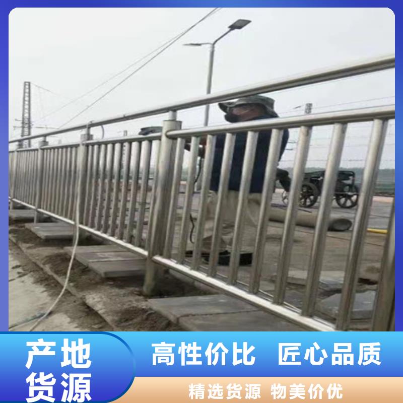 不锈钢灯光护栏型号全