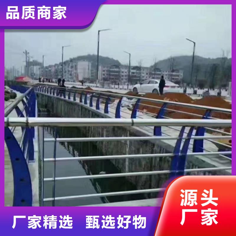 不锈钢灯光护栏型号全