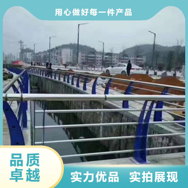 销售公路桥梁防撞护栏的厂家