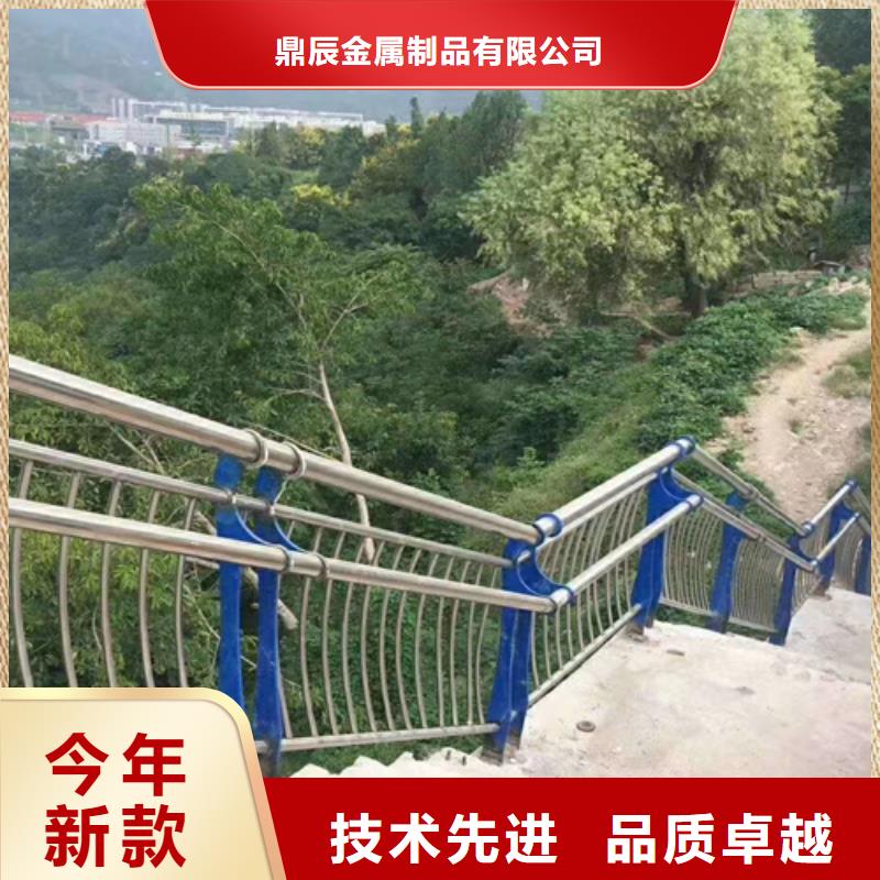 金属梁柱式桥梁护栏_[鼎辰金属制品有限公司]